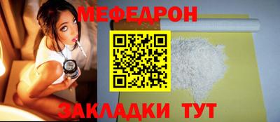 не бодяженный Аргун