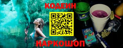 ПСИЛОЦИБИНОВЫЕ ГРИБЫ Апрелевка