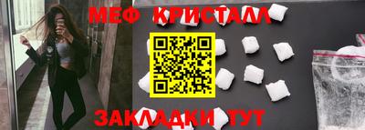 PSILOCYBIN Балаково