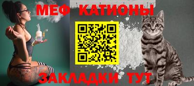 ПСИЛОЦИБИНОВЫЕ ГРИБЫ Апрелевка