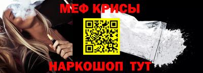 кокаин перу Балашиха
