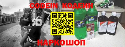 не бодяженный Аргун