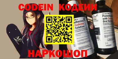 кокаин перу Балашиха