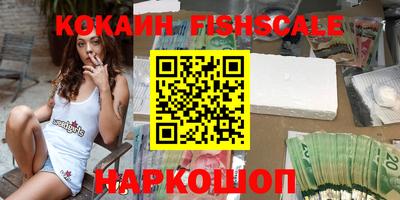ПСИЛОЦИБИНОВЫЕ ГРИБЫ Апрелевка