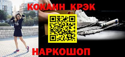 не бодяженный Аргун