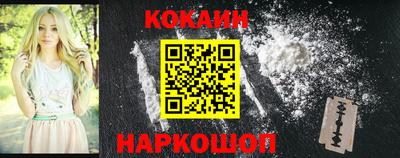 ПСИЛОЦИБИНОВЫЕ ГРИБЫ Апрелевка