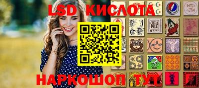 ПСИЛОЦИБИНОВЫЕ ГРИБЫ Апрелевка