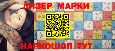 не бодяженный Аргун
