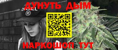PSILOCYBIN Балаково
