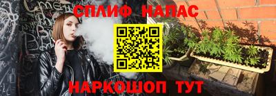 не бодяженный Аргун