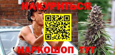 не бодяженный Аргун