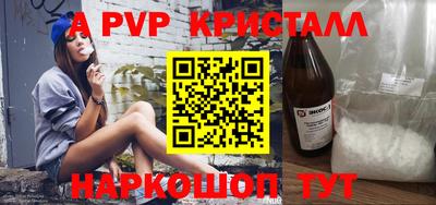 ПСИЛОЦИБИНОВЫЕ ГРИБЫ Апрелевка