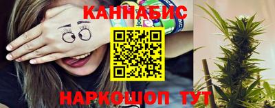 ПСИЛОЦИБИНОВЫЕ ГРИБЫ Апрелевка