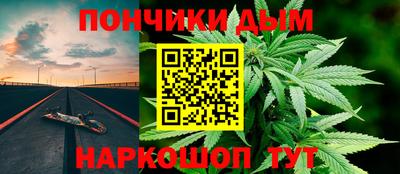 гашик Балахна
