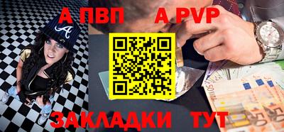 ПСИЛОЦИБИНОВЫЕ ГРИБЫ Апрелевка