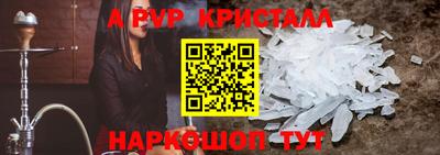 кокаин перу Балашиха