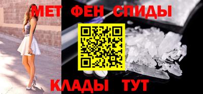 кокаин перу Балашиха