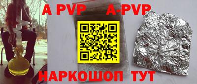 не бодяженный Аргун