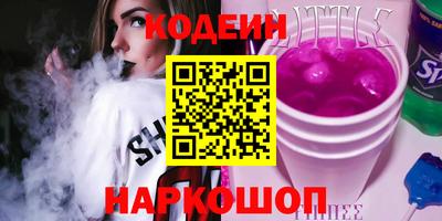 ПСИЛОЦИБИНОВЫЕ ГРИБЫ Апрелевка