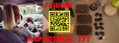 не бодяженный Аргун
