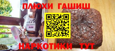 не бодяженный Аргун