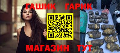 не бодяженный Аргун