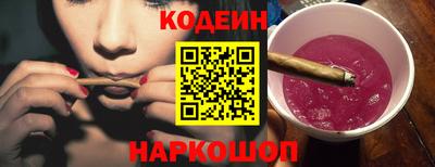 ПСИЛОЦИБИНОВЫЕ ГРИБЫ Апрелевка